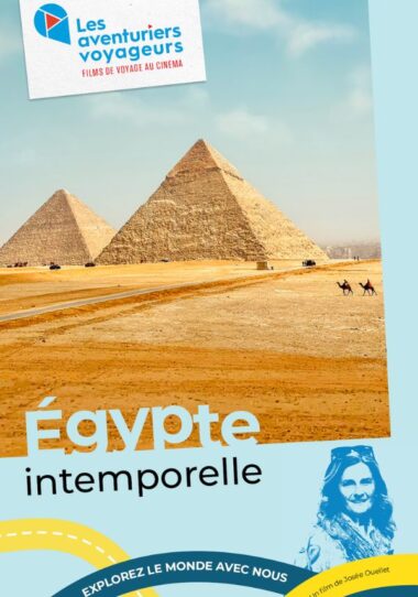 ÉGYPTE intemporelle LAV