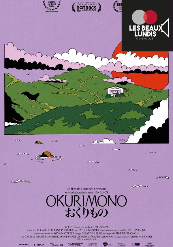 Okurimono CC